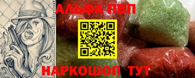 jwh Чебоксары