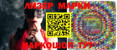 соль курить ск Чебаркуль
