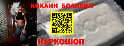 jwh Чебоксары