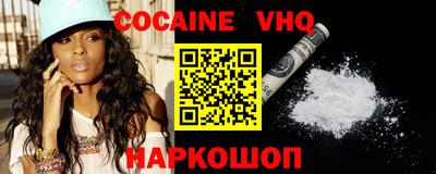 jwh Чебоксары
