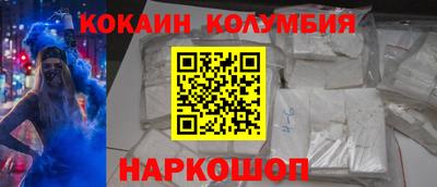 jwh Чебоксары