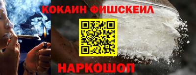соль курить ск Чебаркуль