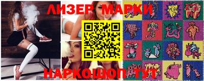 прущая мука Чапаевск