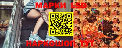 jwh Чебоксары