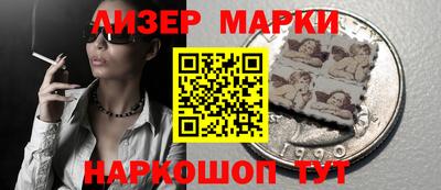 jwh Чебоксары