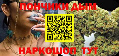 прущая мука Чапаевск