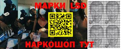 прущая мука Чапаевск