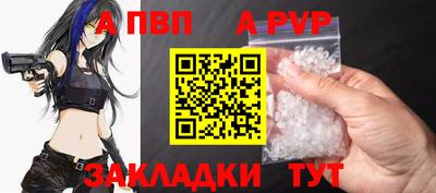 соль курить ск Чебаркуль