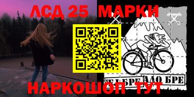 прущая мука Чапаевск