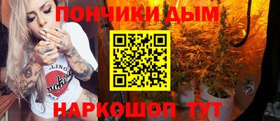 прущая мука Чапаевск