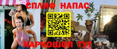 jwh Чебоксары