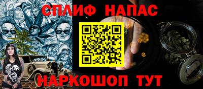 прущая мука Чапаевск