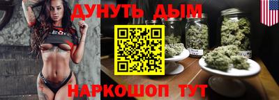 прущая мука Чапаевск