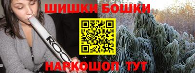 jwh Чебоксары