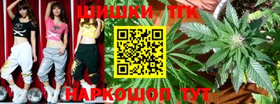 jwh Чебоксары