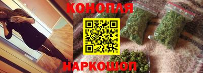 прущая мука Чапаевск