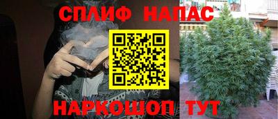 прущая мука Чапаевск