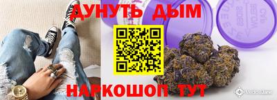 прущая мука Чапаевск
