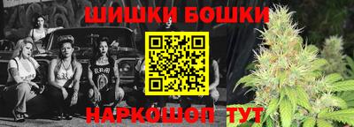 прущая мука Чапаевск