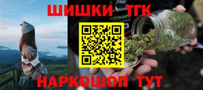 прущая мука Чапаевск