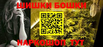 соль курить ск Чебаркуль