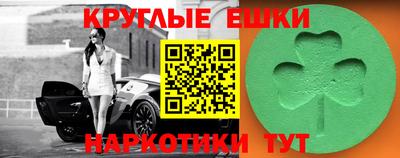 прущая мука Чапаевск