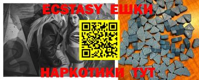 прущая мука Чапаевск
