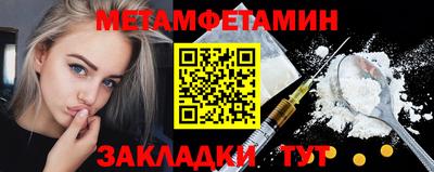 jwh Чебоксары