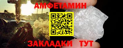 jwh Чебоксары