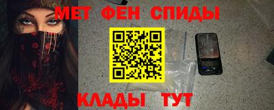прущая мука Чапаевск