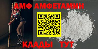 jwh Чебоксары