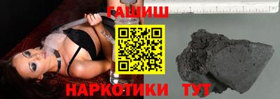 прущая мука Чапаевск