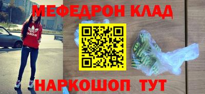 jwh Чебоксары